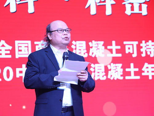 株洲市中建新材料有限公司,湖南混凝土節(jié)能新材料供應(yīng)商,湖南混凝土外加劑加工銷售 株洲市中建新材料有限公司,湖南混凝土節(jié)能新材料供應(yīng)商,湖南混凝土外加劑加工銷售